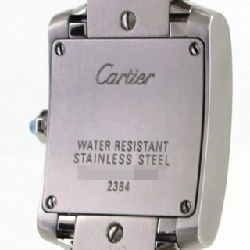 Cartier Tank Française SM W51008Q3 SS Quartz - Hàng hiệu Chính hãng 873382