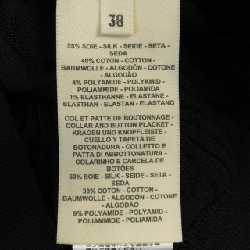 HERMES COACHING REMIX 5E2649DG Áo - Hàng hiệu Chính hãng 824133