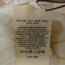 【Mã giảm giá】Đầm HERMES 652711