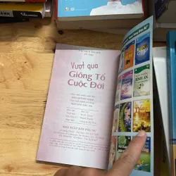 II Sách Kỹ Năng: Vượt Qua Giông Tố Cuộc Đời - Kỳ Thư (Tổng Hợp) - 2006 698147