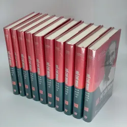 (Giảm 10%) Hồ Chí Minh biên niên tiểu sử (xuất bản lần thứ ba, có chỉnh sửa, bổ sung)