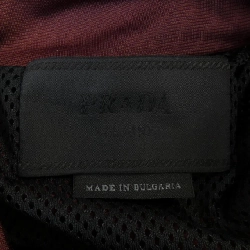 Áo khoác PRADA - Hàng hiệu Authentic 902889