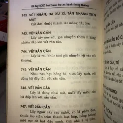 Sổ tay y học - 800 bài thuốc trị bệnh thông thường (cây thuốc dễ tìm) 1031949