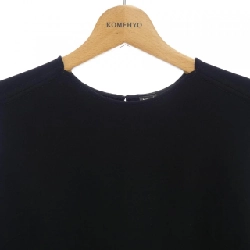 Đầm DEUXIEME CLASSE - Hàng hiệu Authentic 808986