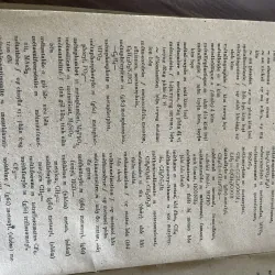 Từ điển hóa học Pháp Việt 748562