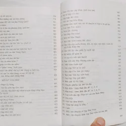 Lỗ Tấn Tạp Văn  759704