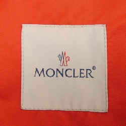 Áo khoác MONCLER GRANDUC - Hàng hiệu Chính hãng 895400