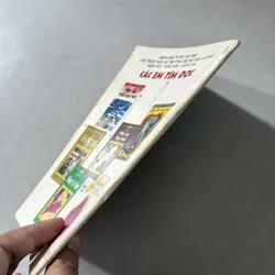 Cỏ bồ đề - 1998s 738546