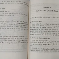 KHU KINH TẾ MỚI CHU LAI MỘT LỐI VÀO THẾ KỶ XXI - TRẦN KIM THẠCH 567859