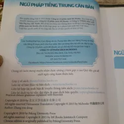Ngữ pháp tiếng Trung căn bản. Tác giả Trương Ấu Đông -ĐH Bắc  Kinh 655643