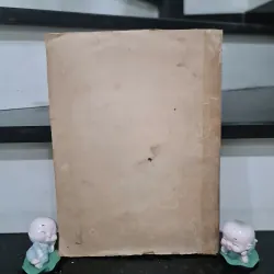 Sách Lửa Thiêng - Huy Cận Bản in năm 1967 707995