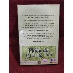 Phiêu du giang hồ, tập 1, mới 90% 40341