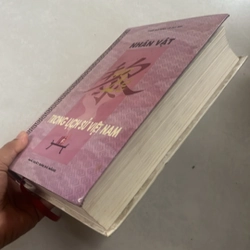 Nhân vật họ Lê trong lịch sử Việt Nam - Phạm Ngô Minh - 2001s 507932