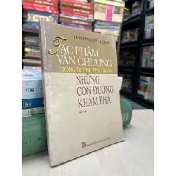 Tác phẩm văn chương trong trường phổ thông: Những con đường khám phá - Vũ Dương Quỹ, Lê Bảo