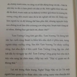 Những chuyện KỲ BÍ trong ngõ hẹp. Tg. Đàm Tín Giới. 577829