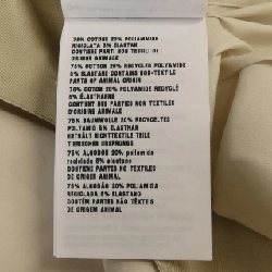 Áo sơ mi ngắn tay PRADA SC754 - Hàng hiệu Chính hãng 896222