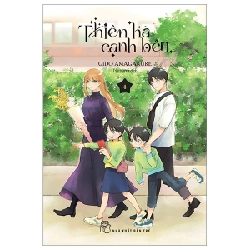 Thiên Hà Cạnh Bên - Tập 4 - Gido Amagakure (Mới 100%) Truyện tranh, NXB Trẻ - SÁCH ĐẠI HỌC