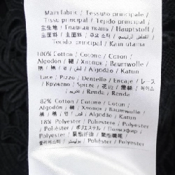 VALENTINO VB0MG12W6EF Áo - Hàng hiệu Chính hãng 818200