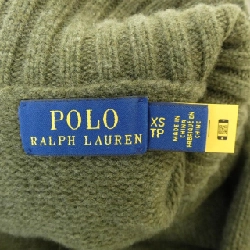 Đầm RALPH LAUREN - Hàng hiệu Authentic 809157
