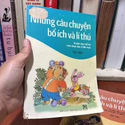 II Sách Giáo Khoa: Những Câu Chuyện Bổ Ích Và Lý Thú (2 Tập) - 2003 759301