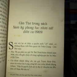 Cần Thơ phố cũ nét xưa - Nhâm Hùng 932757