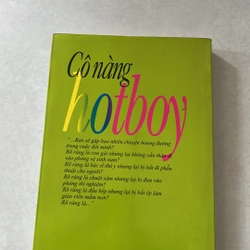 Cô nàng hotboy — Ngải Khả Lạc 500432