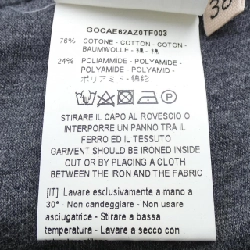 【Coupon対象】Plan C Skirt 654698