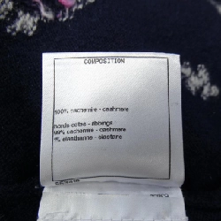 Chanel CHANEL LOOK41 P73818K10582 Áo len 631826