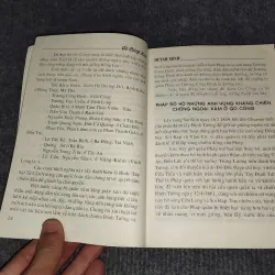 GÒ CÔNG XƯA 990676