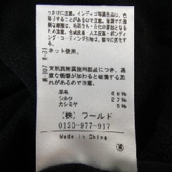 Không tên UNTITLED Áo len 630246