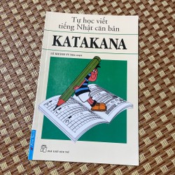 Tự học viết tiếng Nhật căn bản Katakana