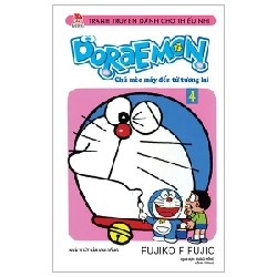 Doraemon - Chú Mèo Máy Đến Từ Tương Lai - Tập 4 - Fujiko F Fujio (Mới 100%) Truyện tranh, NXB Kim Đồng - SÁCH ĐẠI HỌC