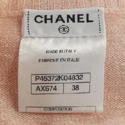 【Mã giảm giá】Áo cardigan CHANEL 646935