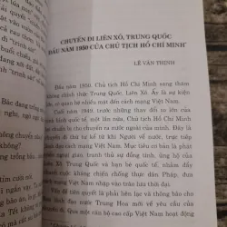 Kể chuyện BÁC HỒ ở Tuyên Quang. TG Ngô Quân Lập 762057