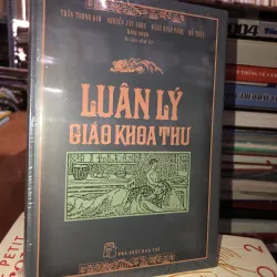 Luân lý giáo khoa thư - Trần Trọng Kim - Nguyễn Văn Ngọc - Đặng Đình Phúc - Đỗ Thận