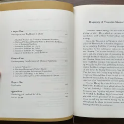 Humanistic Buddhism - Holding True to the Original Intents of Buddha 936367