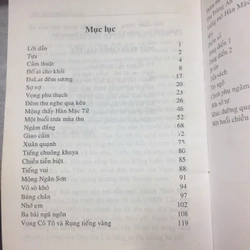 TRƯỜNG XUYÊN THI THOẠI 507494