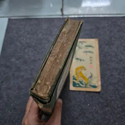 Green Hills of africa - hemingway 740872