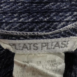 Pleats Please 1999 In ấn denim PP92-JK073 Áo - Hàng hiệu Chính hãng 819575