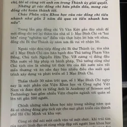 VÕ VĂN KIỆT TRONG LÒNG TRI THỨC (BÌA CỨNG) 1022617