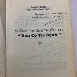 NHỮNG PHƯƠNG THUỐC HAY “ RAU CỎ TRỊ BỆNH “ - 305 TRANG, NXB: : 1998 300430