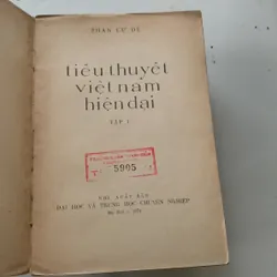 Tiểu thuyết Việt Nam hiện đại, Phan Cự Đệ 596731