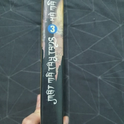 "Mật mã Tây Tạng" tập 3 - Hà Mã 471382