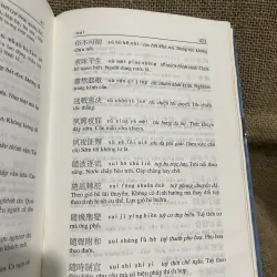 TỪ ĐIỂN THÀNH NGỮ TỤC NGỮ HOA - VIỆT 748166