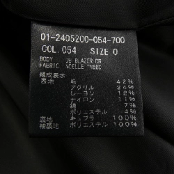 Áo khoác theory 628404