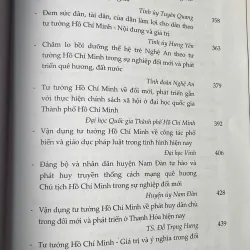 SÁCH CHỦ TỊCH HỒ CHÍ MINH VỚI SỰ NGHIỆP ĐỔI MỚI, PHÁT TRIỂN VÀ BẢO VỆ TỔ QUỐC 700725