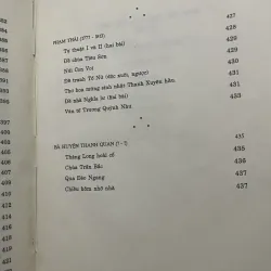 Tổng tập văn học Việt Nam 10B : thế kỷ 18-19  450 trang khổ lớn 1001652