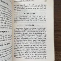 Lược sử Phật Giáo Ấn Độ - HT. Thích Thanh Kiểm 936365