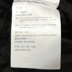 MONCLER FALCAIRE Áo khoác lông - Hàng hiệu Chính hãng 815754