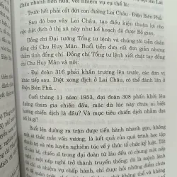 Những chặng đường chiến đấu - hồi ký Trung tướng Vương Thừa Vũ  1009764